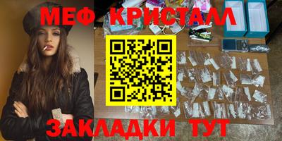 гашиш Новокубанск