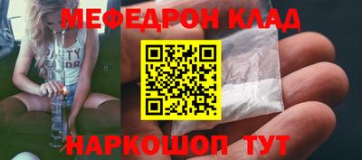 гашиш Новокубанск