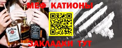 гашиш Новокубанск