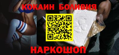 гашиш Новокубанск