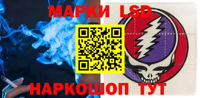 гашиш Новокубанск