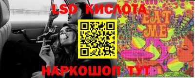 ALPHA-PVP Новодвинск