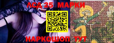 гашиш Новокубанск