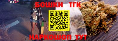 ALPHA-PVP Новодвинск