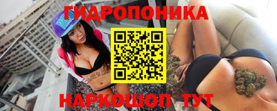 ALPHA-PVP Новодвинск