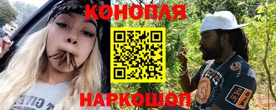 гашиш Новокубанск