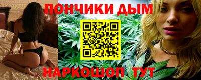 ALPHA-PVP Новодвинск