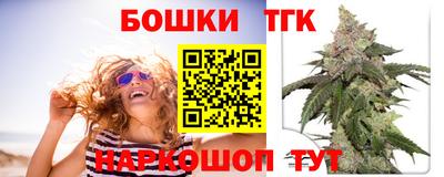 ALPHA-PVP Новодвинск