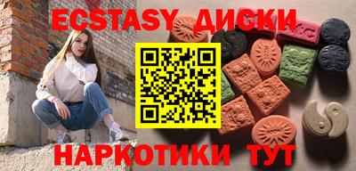ALPHA-PVP Новодвинск