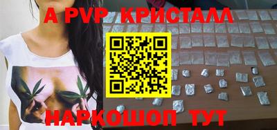 гашиш Новокубанск