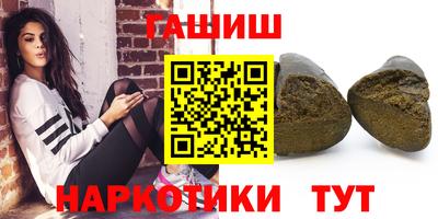 ALPHA-PVP Новодвинск