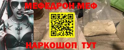 гашиш Новокубанск