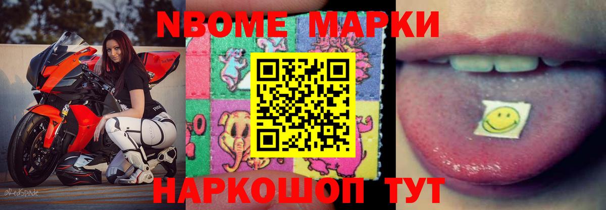LSD-25 экстази кислота Серпухов