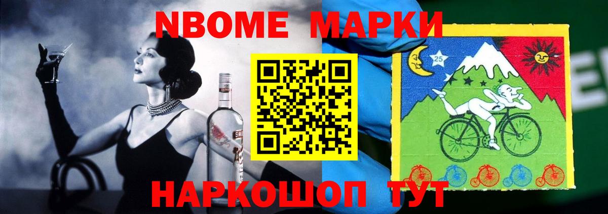 Серпухов  Лсд 25 экстази ecstasy  Вход с VPN 